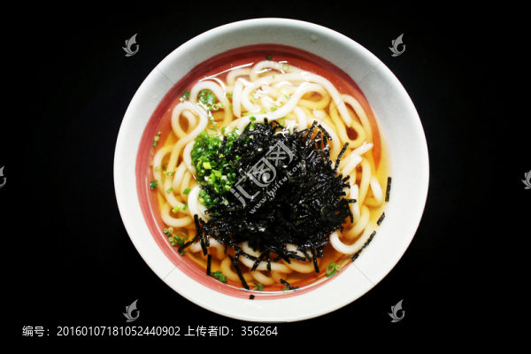 素烏冬面