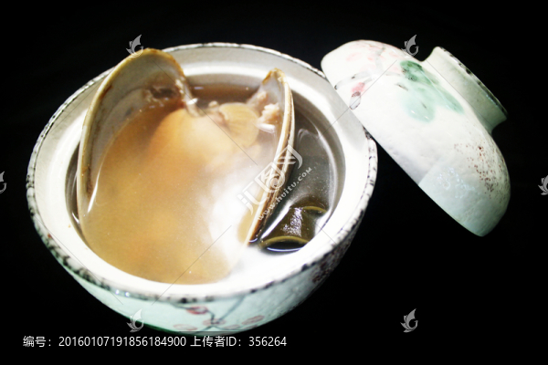 貴妃蚌清湯