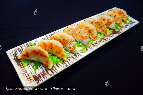 日式煎餃