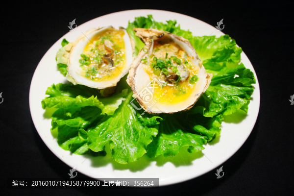 炭燒生蠔