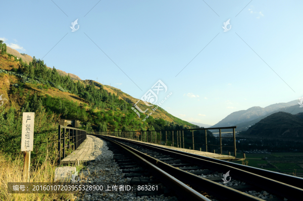 鐵路
