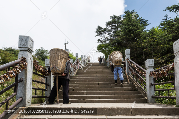 搬運(yùn)工