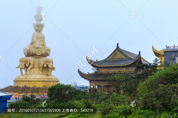 峨眉山金頂