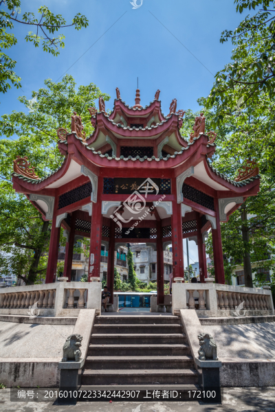 中國廣東汕頭小公園騎樓建筑