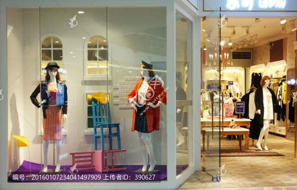 女裝專賣店