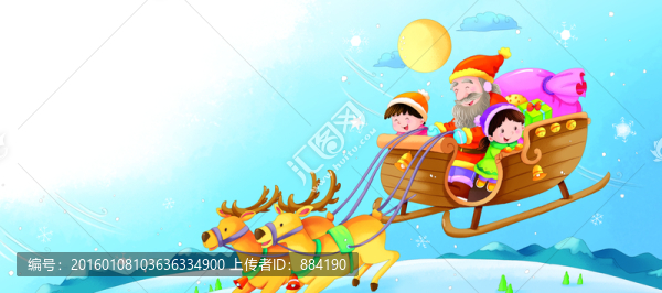 圣誕老人和小孩