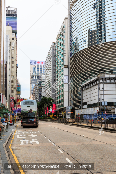 香港
