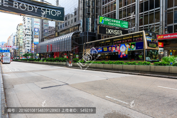 香港街景