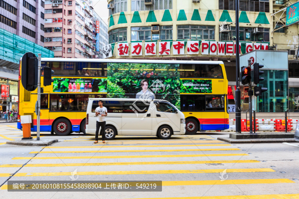 香港街道
