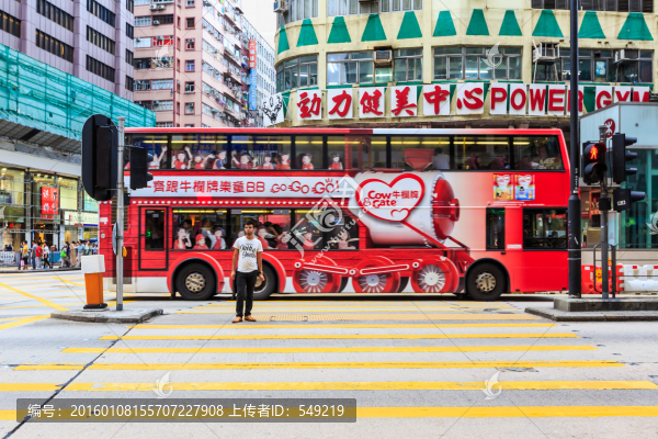 香港街景