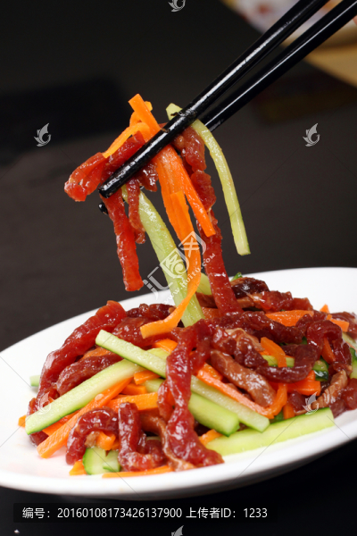三色牛肉絲