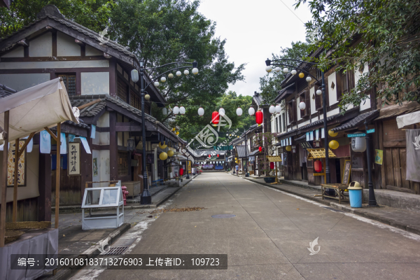 中山影視城