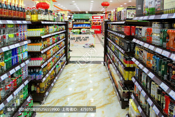 超市,超市內(nèi)景,進(jìn)口商品專(zhuān)柜