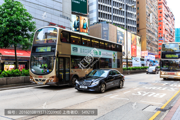 香港街景