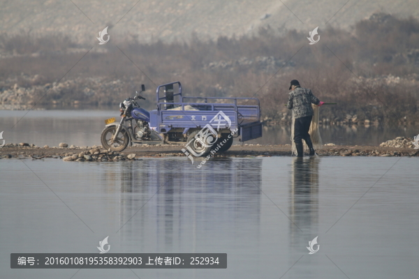 於粉條
