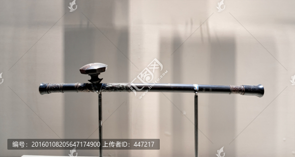 煙槍