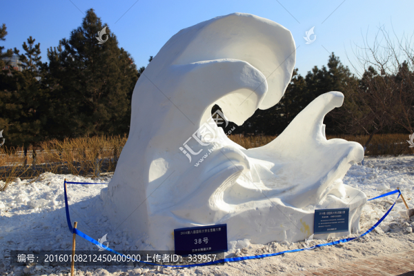 2016國際大學(xué)生雪雕大賽