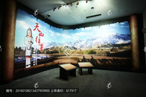 展廳