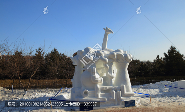 2016,國際大學(xué)生雪雕大賽