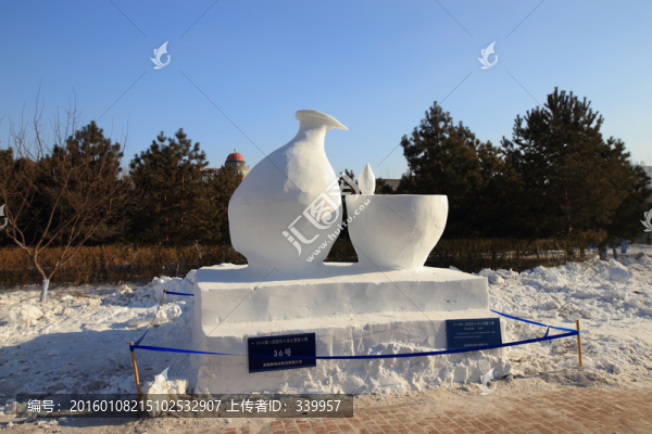 2016,國際大學(xué)生雪雕大賽