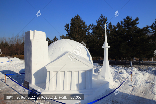 2016國際大學(xué)生雪雕大賽