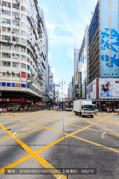 香港