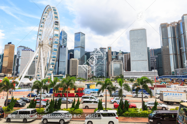 香港