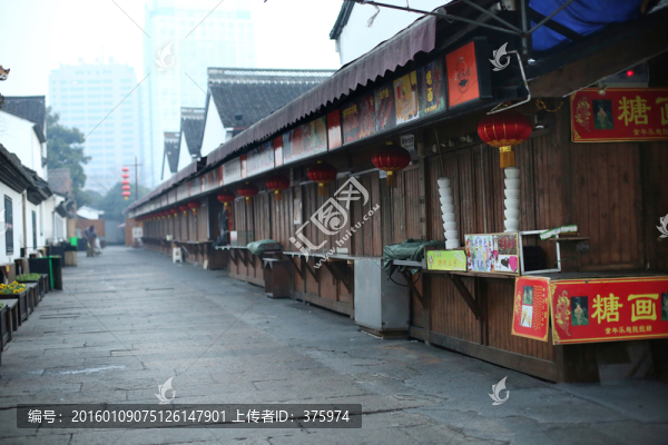 紹興古鎮(zhèn)老街魯迅故居
