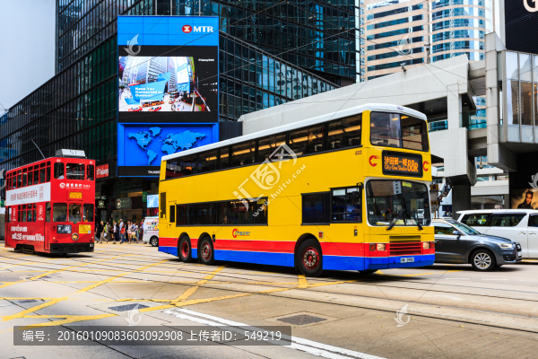 香港電車