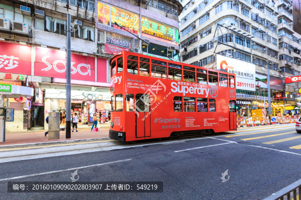 香港電車
