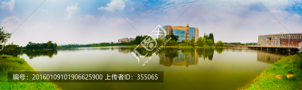 四川大學(xué)