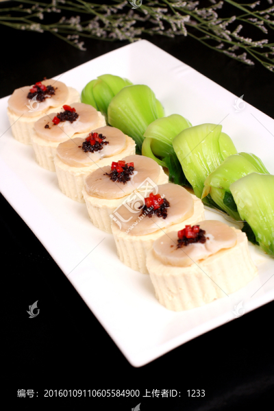 玉帶蒸豆腐