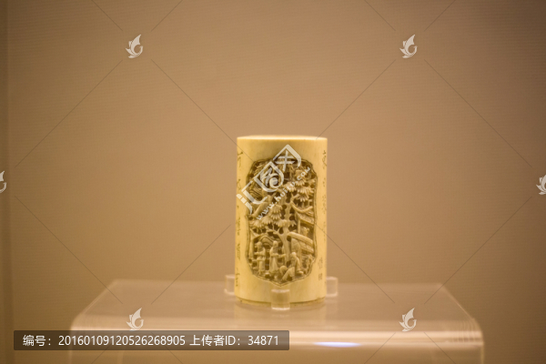 象牙雕筆筒