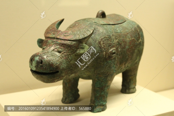 青銅牛尊