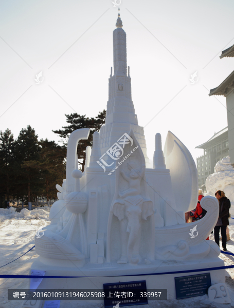 2016國際大學(xué)生雪雕大賽