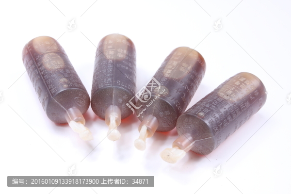 白背景藥物素材-匯圖網(wǎng) www.fosd68.com 白背景藥物素材