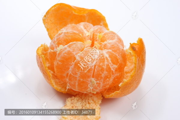 橘子