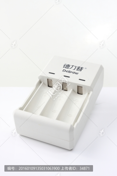 充電器