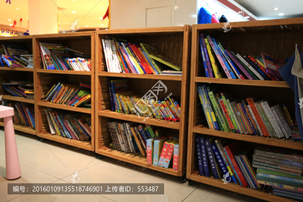書櫥