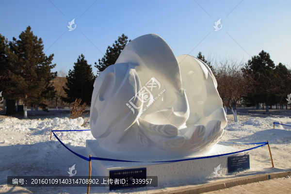 2016國際大學(xué)生雪雕大賽