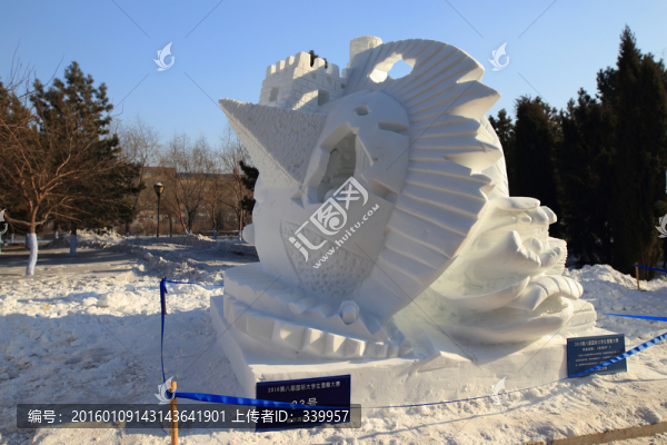 2016,國際大學(xué)生雪雕大賽