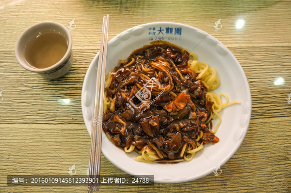 韓國(guó)炸醬面