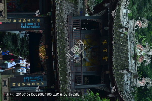 古建
