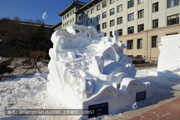 2016,國際大學(xué)生雪雕大賽