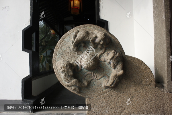 攬秀園