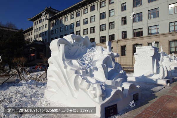 2016國際大學(xué)生雪雕大賽