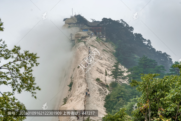 華山風(fēng)光