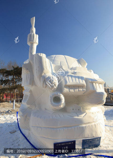 2016國際大學(xué)生雪雕大賽