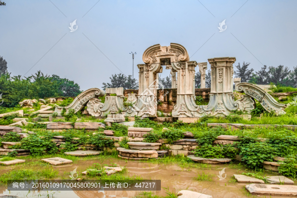 圓明園遺址