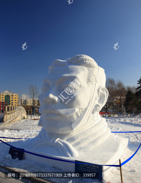 2016,國際大學(xué)生雪雕大賽